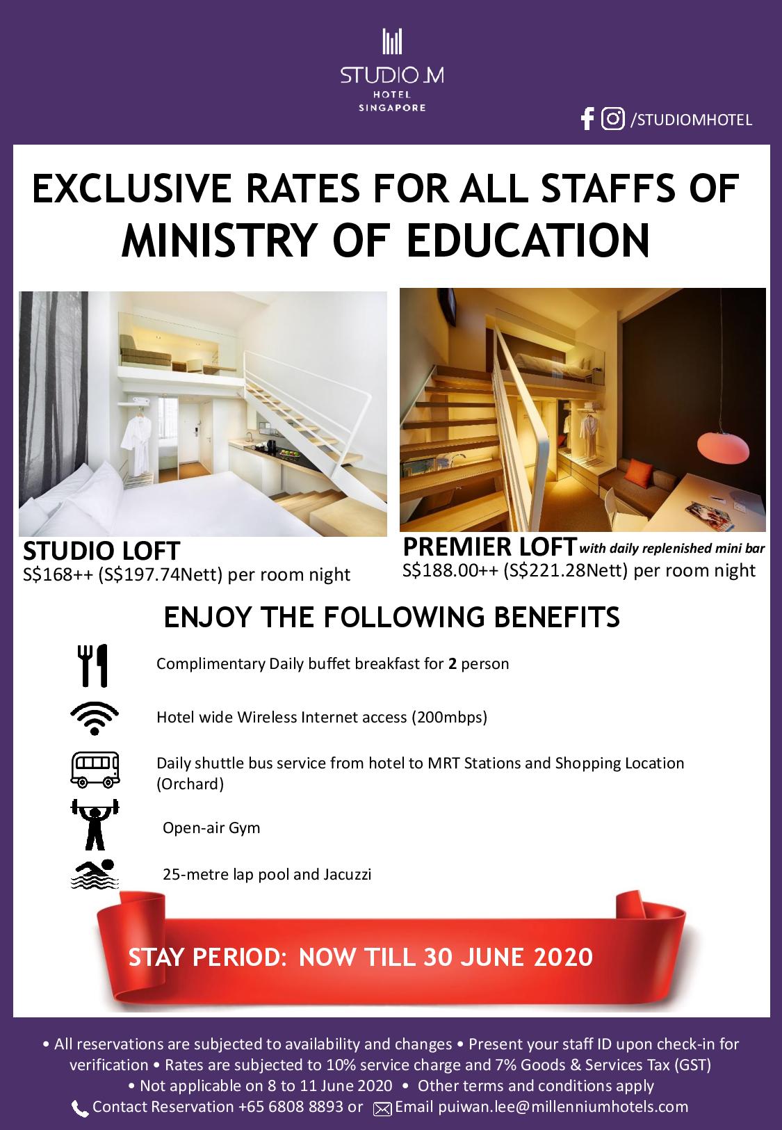 Staycation At Studio M Hotel Singapore Valid Till 30 June Ministry Of Education Sports And Recreation Club