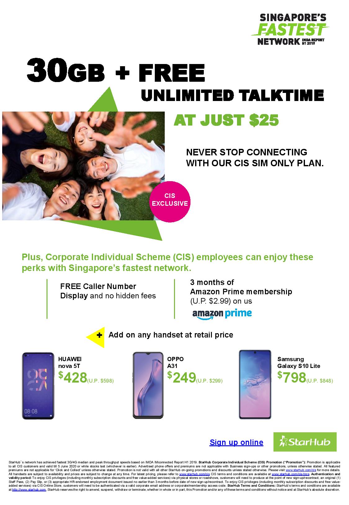 starhub sim only plan cis