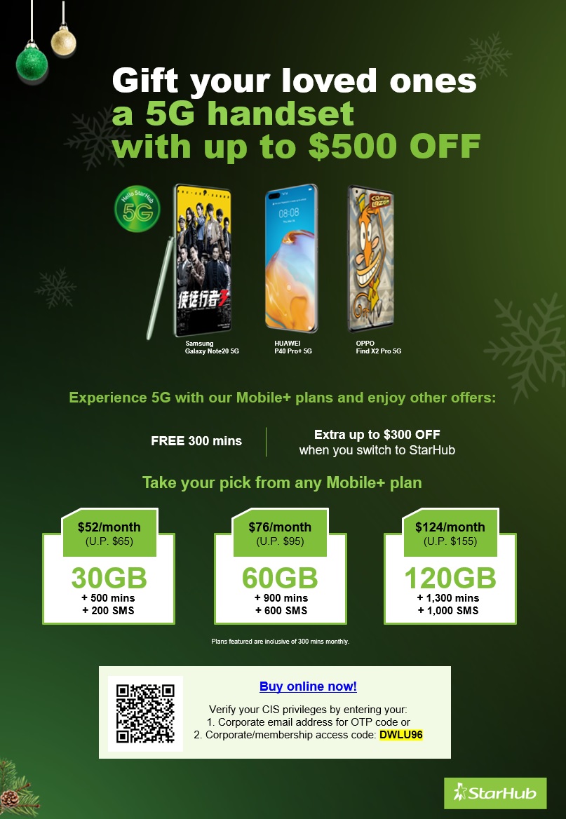 starhub phone plan